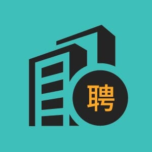 导航算法工程师